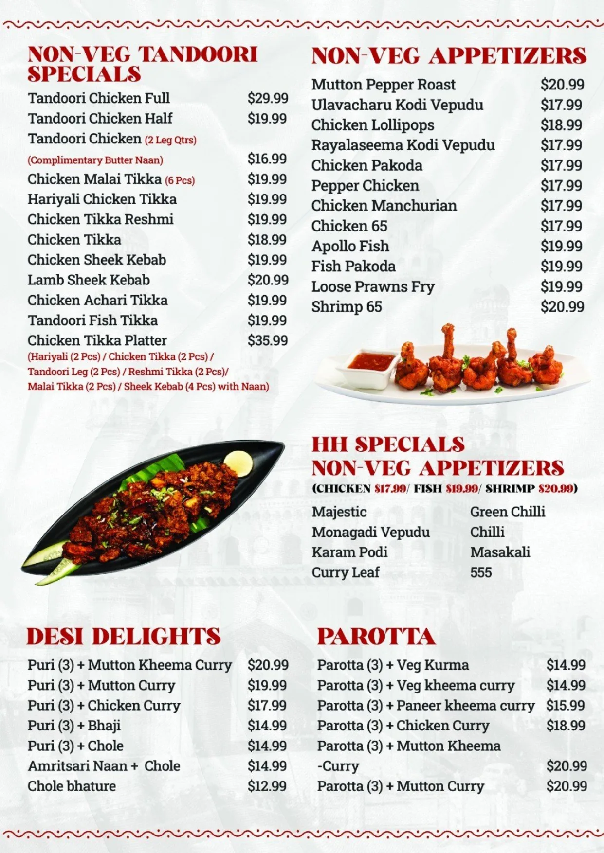 dine-in-new2