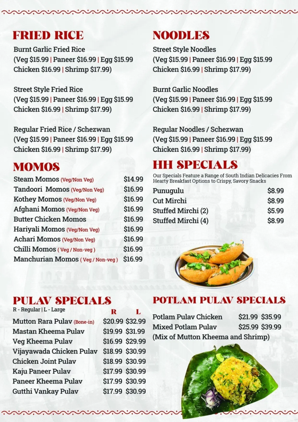 dine-in-new4