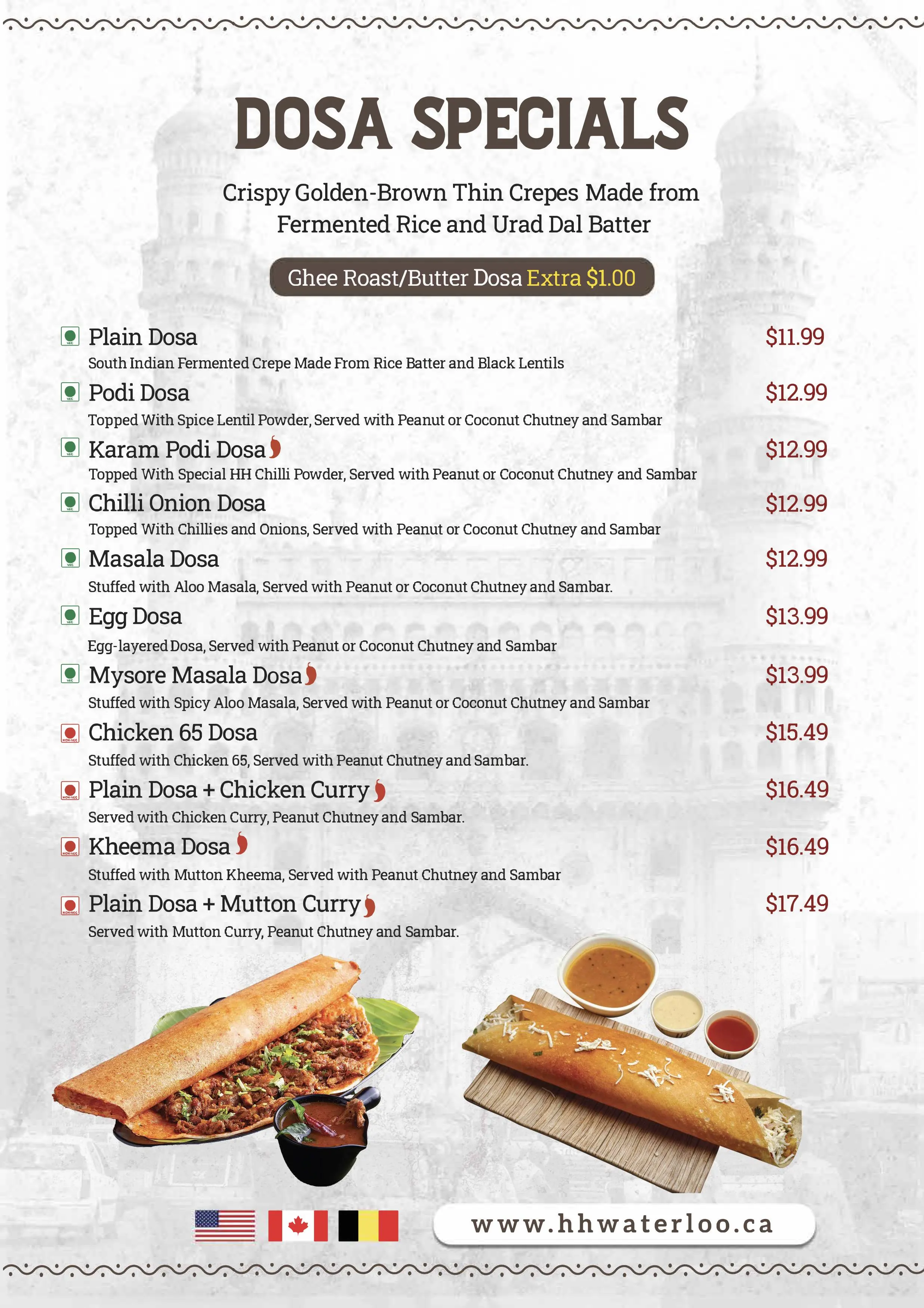 dine-in-new12
