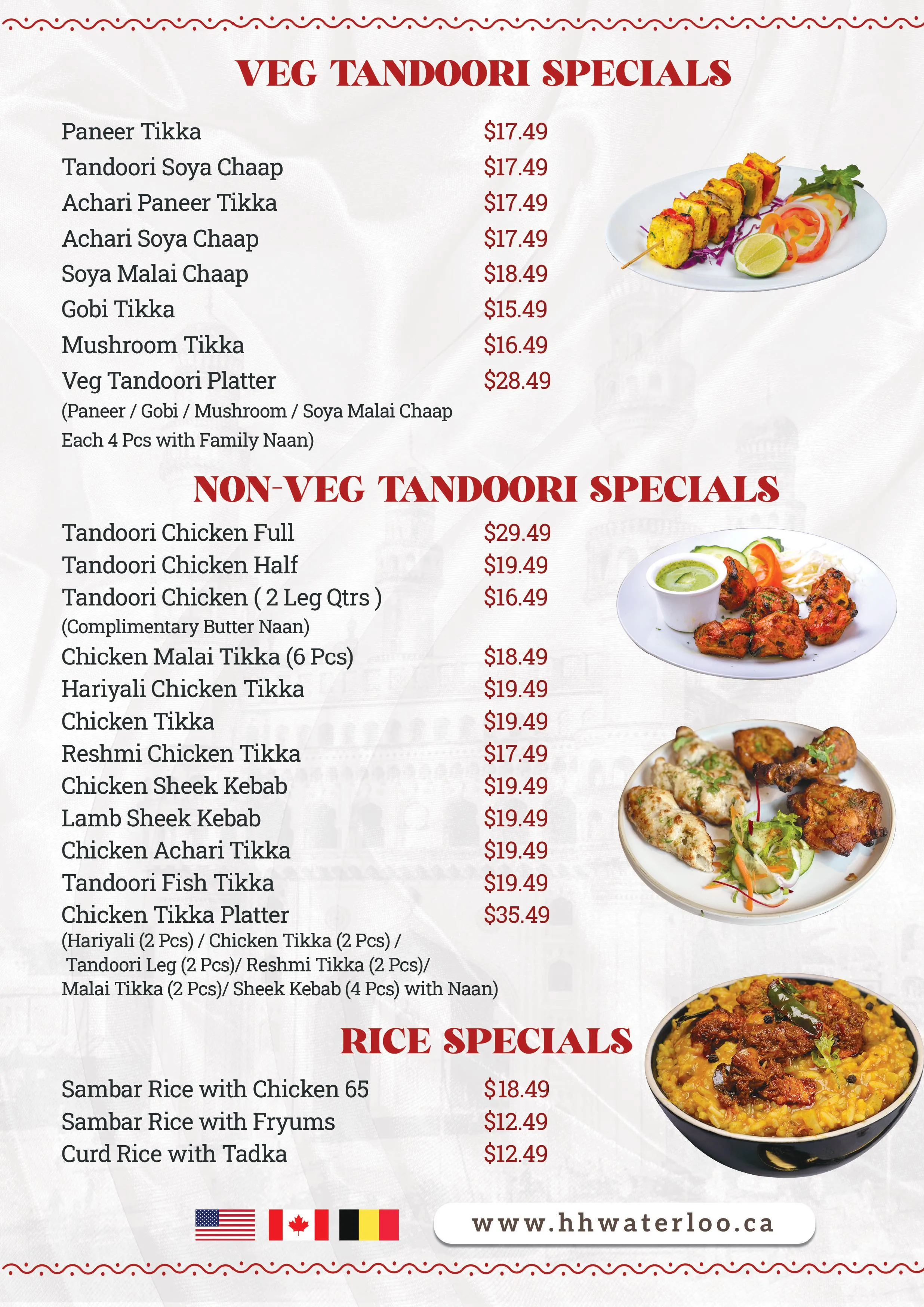 dine-in-new2