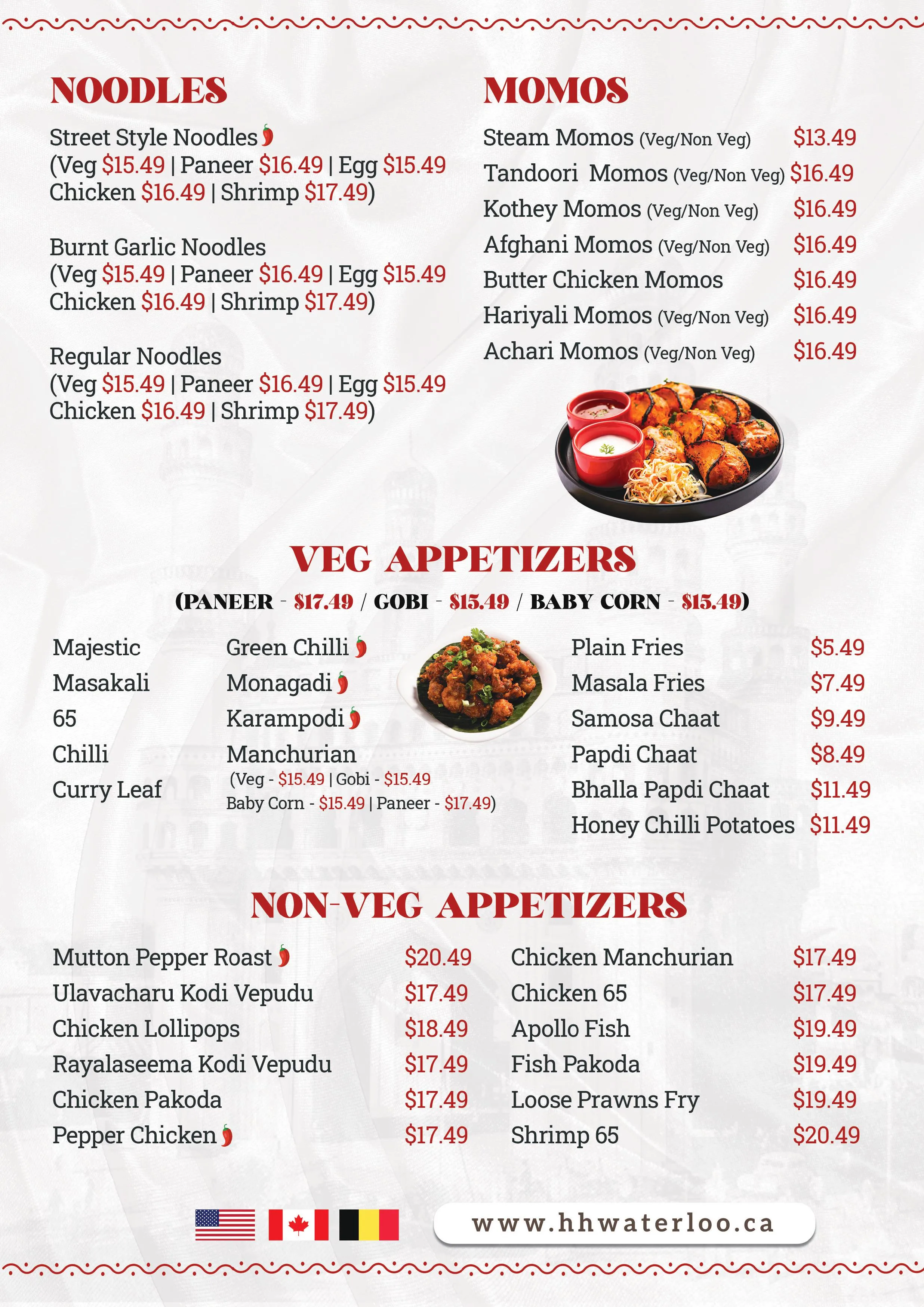 dine-in-new4