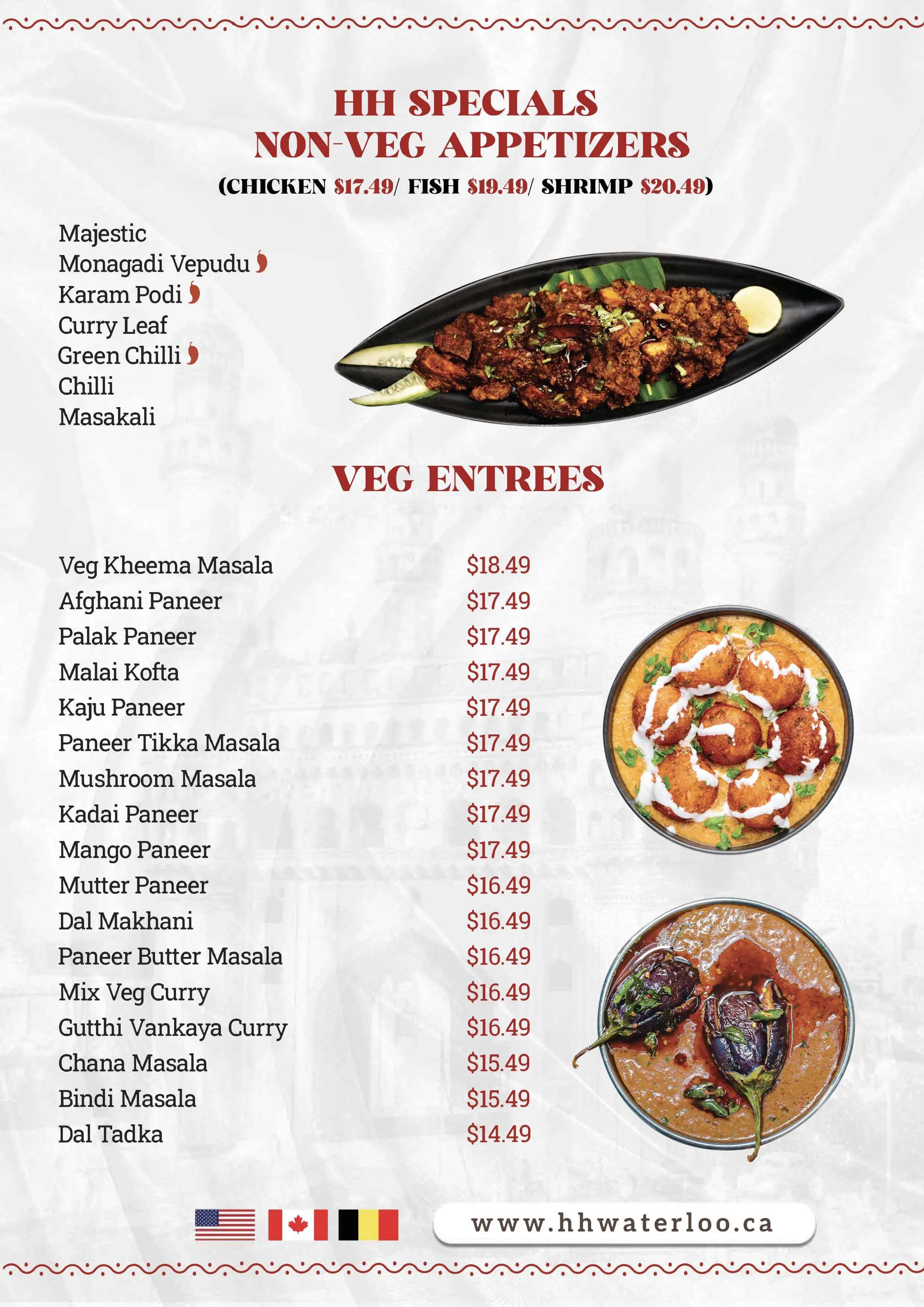 dine-in-new5